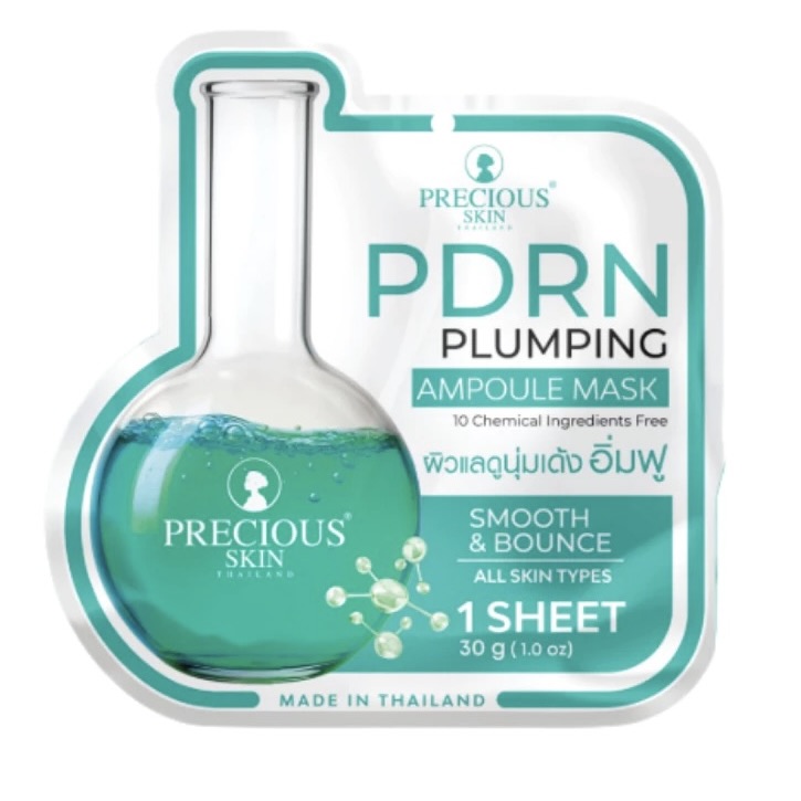 Тканевая маска для лица с PDRN для упругости и увлажнения Precious Skin PDRN Plumping Ampoule Mask 
